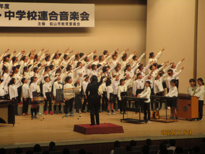 桑原小学校日記 松山市立桑原小学校