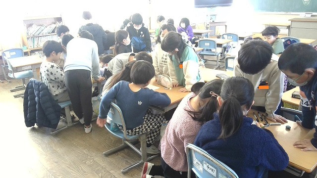 ホーム 松山市立桑原小学校