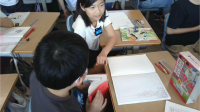 5年23組_国語_山口　　彩夏_言葉遊び③国語辞典意味クイズ
