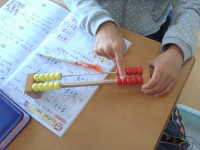 WIN_20250612_08_54_21_Pro