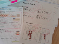 WIN_20250612_09_02_39_Pro