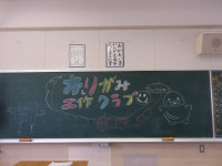 IMGP0052