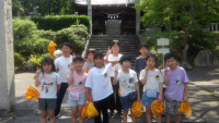 IMGP0066