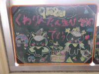 IMGP0050