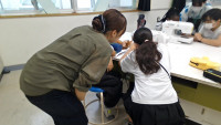 captured (1)