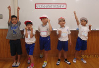 のびのび１組とH