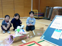 WIN_20251031_09_18_27_Pro